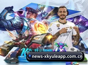 星空娱乐app APP